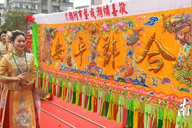 两会听“潮”｜蔡梦虹：探索“非遗+AI”新路径，赋能潮州文化传承与产业发展图片