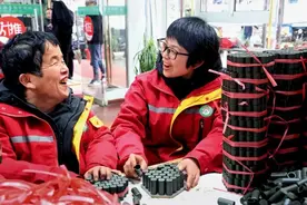 观点 | 如何破解智力精神残疾人的职业教育困境？图片