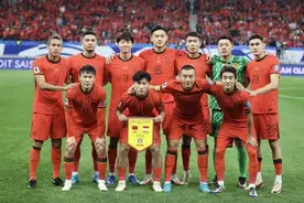 国足 终于赢了！图片