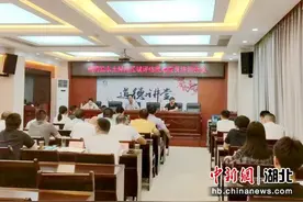 宜昌夷陵：水土保持区域评估改革为企业解绑减负图片