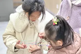 沣东九小创新践行课间活动新样态图片