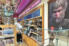 年内约800家首店落户北京图片