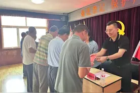 城阳区首批“房地一体”宅基地不动产权证发放了！图片