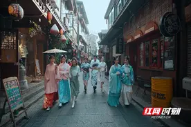 穿梭芙蓉昼夜 一步跨越千年图片