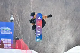 快讯丨黑龙江队蔡雪桐获单板滑雪公开组女子U型场地技巧冠军图片