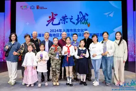 长三角青少年讲述上海“光荣之城”红色故事图片