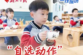 一线探访丨细致入微守护“一老一小”图片