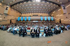 中国基金会发展论坛2024年会观察：回归良性秩序，在不确定中寻找确定图片