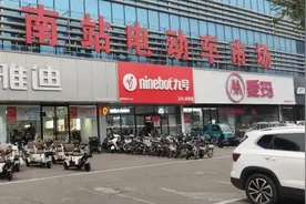 已实施！这类电动自行车，不予上牌！呼和浩特……图片