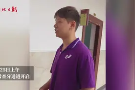 理科708分，文科674分！武汉高考成绩出炉图片