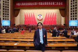 全国政协委员张建斌：建议构建统一、动态的慈善活动年度支出比例机制｜两会声音图片