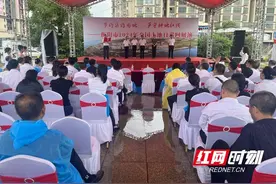 全国土地日｜接地气、亮点多 衡阳创新宣传土地政策法规图片