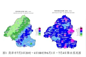 菏泽将再迎暴雨 “旱涝急转”的可能性较大图片