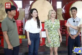 刷屏！这场旅行，AI了AI了！图片