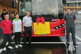 钟落潭白云星汇城公交站场今天投入运营图片