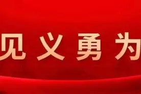 河南1人上榜，他从河里救出4名落水孩子！2024年第四季度见义勇为勇士榜发布图片