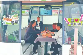 科技加持 开启太原城市生活新体验图片