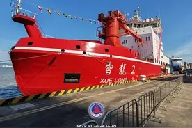 一路向南！将完成多个“首次”→图片