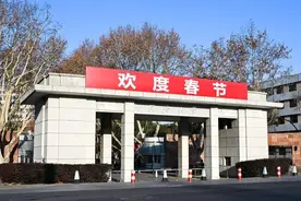 有一种爱，叫“守护”！图片