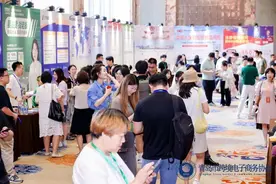 持续推动跨境电商行业健康发展！2024上合新区跨境电商服务商生态大会在青举行图片