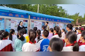 牟平区养马岛中学开展食品安全教育图片