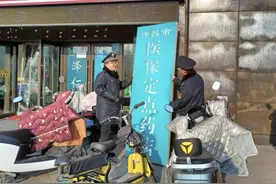许昌市东城区：“刚柔并济”执法塑优营商环境图片