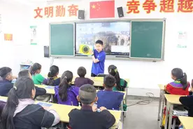 西南科技大学：青年学子送科学入彝乡图片