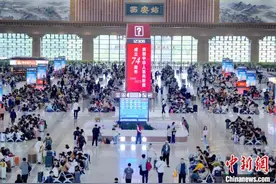 西安站将首次开行进京高铁图片