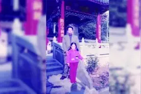 父爱如山的诗意表达图片