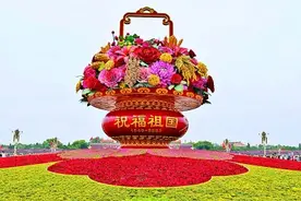 祝福祖国图片
