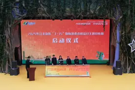 保障消费者权益 南京江北新区开启主题宣传周活动图片