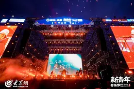 感谢你，让我们与音乐站在一起图片