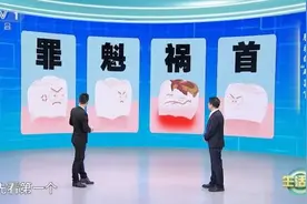 “老掉牙”是正常现象？警惕让牙齿脱落的4大“罪魁祸首”！图片