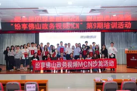 送课上门！揭秘IP孵化！图片