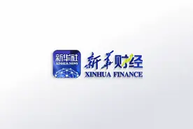 【高端访谈】领克汽车：做推进我国汽车运动的“长期主义者”图片