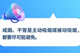 甲亢患者一定会突眼吗？能逆转吗？ | 科普时间图片