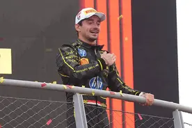 F1意大利大奖赛：勒克莱尔捍卫法拉利主场荣誉，迈凯伦继续追击红牛图片