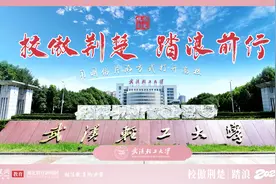 轻工大电气工程及其自动化专业：领航电力未来 培育创新工程人才图片