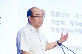 原新：加快形成“哑铃型”养老保险体系 推动养老保险可持续发展图片