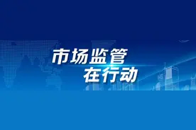 “小区电梯故障不断”，回应来了图片