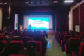 衡水市举办特殊教育教师能力提升培训班图片