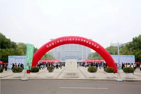 洛阳理工学院举办2025届毕业生秋季双选会图片