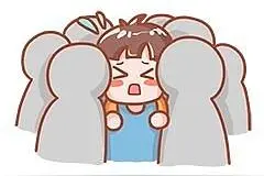 保持距离！图片