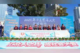 2025千店慈善义卖开启，汇聚爱心帮扶申城“一老一小”图片