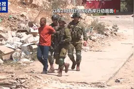 国际社会谴责以色列在约旦河西岸开展军事行动图片