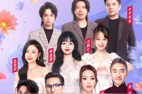 林志炫容祖儿伍珂玥群星齐聚海心沙！《“花开春正好”春日绽放歌会》3月24日广州开唱图片