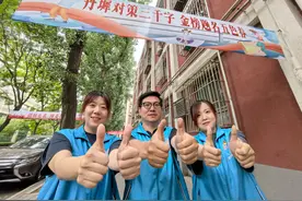 北京高考明天启幕！安检、“后勤”、考题，展望——图片