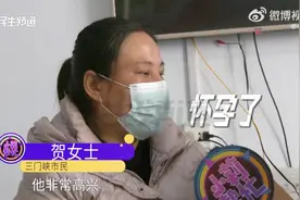 男友去世，女子想生下遗腹子遭婆家强烈反对，网友吵翻了……图片
