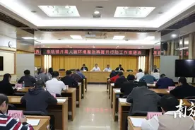为期一个月！东坑将开展人居环境整治再提升行动图片