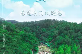 胡亚波在研究中心城区安居工程时强调 大力实施保障性安居工程 推动房地产市场高质量发展图片